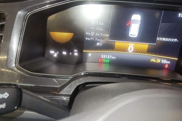 Used Volkswagen Lavida 2023 New Rui 1.5L Automatic New Yi Edition
