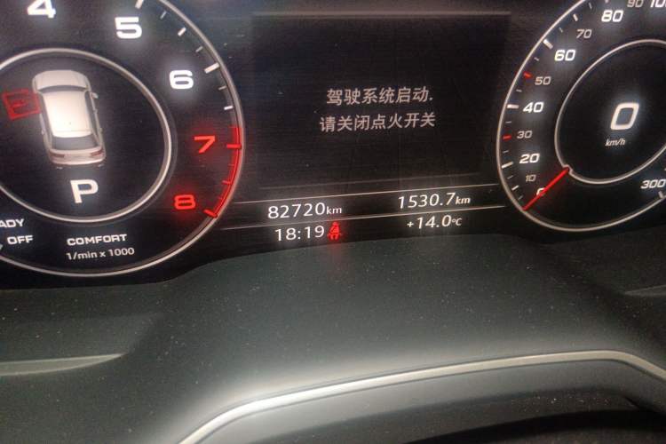 Used Audi Q7 2019 45 TFSI S line Sport Edition
