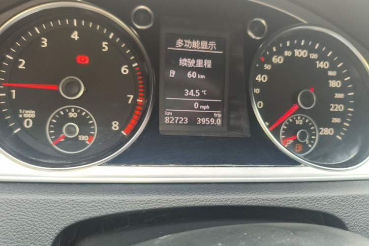 Used Volkswagen FAW-Volkswagen CC 2016 1.8TSI Prestige Model