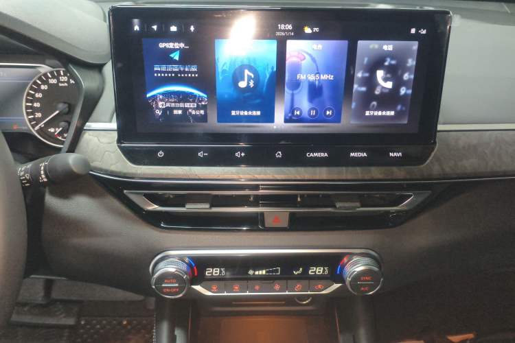 Used Nissan Teana 2022 2.0L XL-TLS Enjoyment Edition
