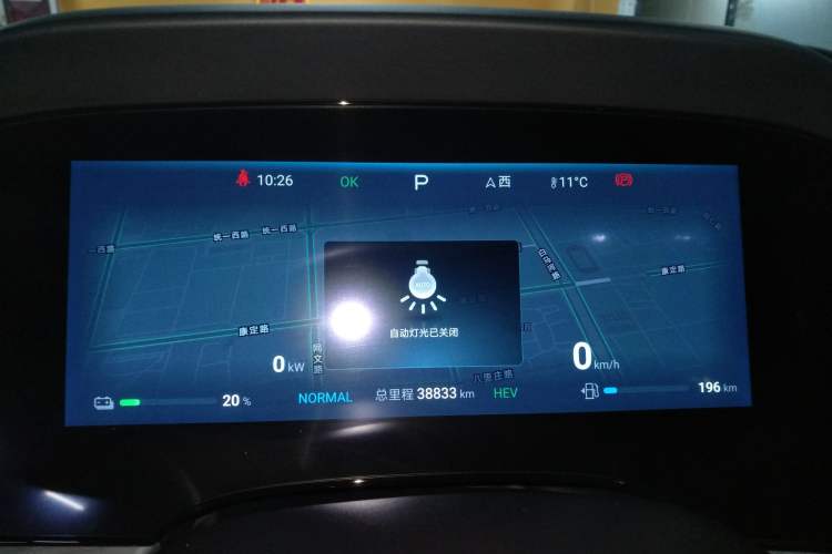 Used BYD Seal 2023 DM-i 1.5L 121km Luxury Model