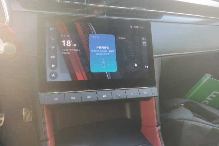 Used MG 6 2020 1.5T Automatic Trophy Flagship Edition