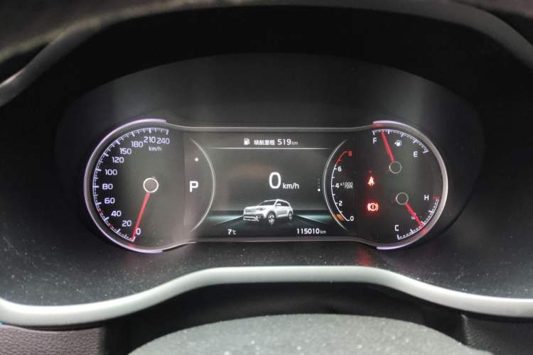 Used Kia Sportage R 2019 2.0L Automatic Smart Luxury Enhanced Edition