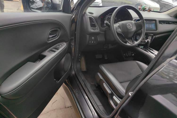 Used Honda Vezel 2020 1.5L CVT Luxury Edition
