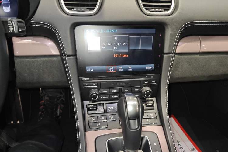 Used Porsche 718 2021 Spyder 2.0T
