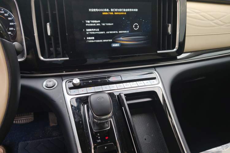 Used GAC Trumpchi M8 2021 Master Series 390T Four-Seat Deluxe Edition
