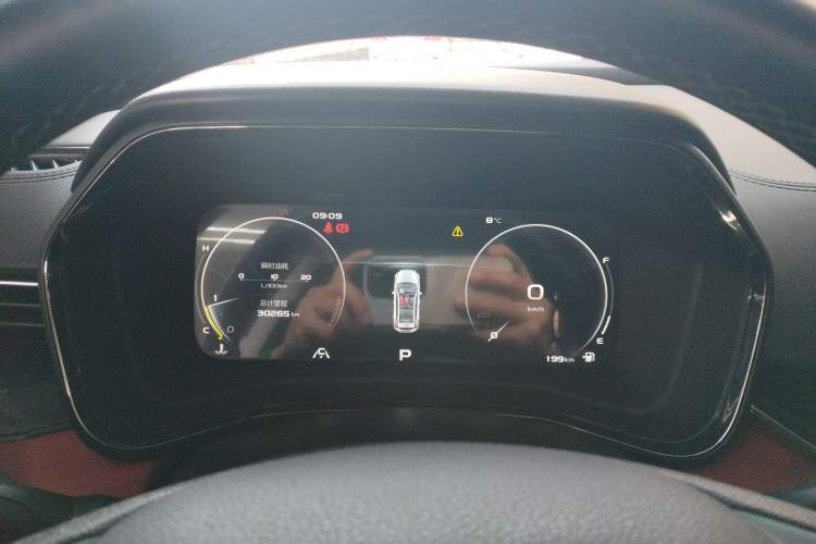 Used Geely Auto Emgrand S 2021 1.4T CVT Luxury Version