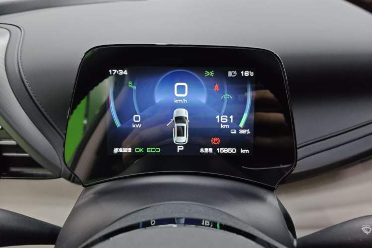 Used BYD Yuan PLUS 2024 Honor Edition 510KM Beyond Model
