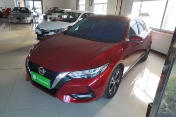 Used Nissan Sylphy 2022 1.6L XL CVT Enjoyment Edition