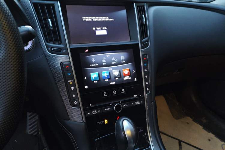 Used Infiniti Q50L 2015 2.0T Enjoyment Edition