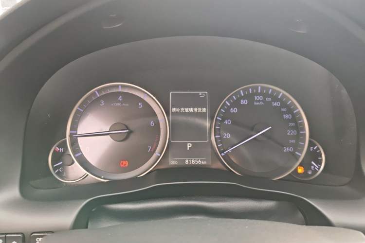 Used Lexus ES 2016 200 Midnight Special Limited Edition
