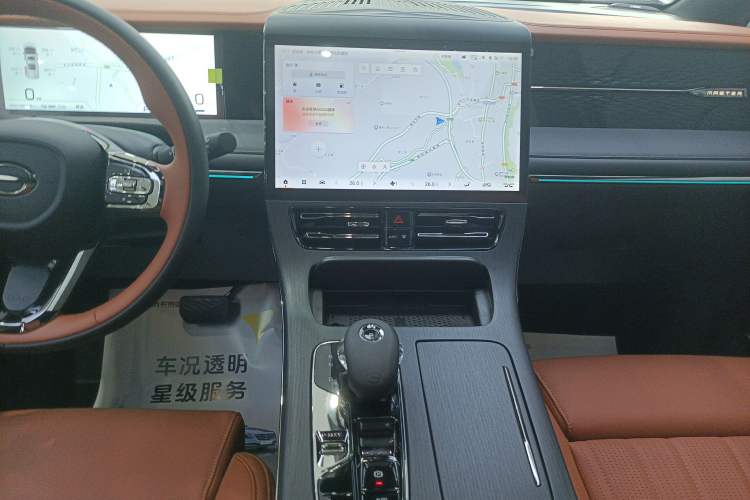 Used GAC Trumpchi E9 2025 E9 Superfast Charging Champion
