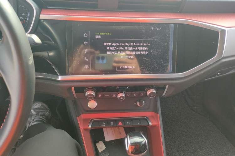 Used Audi Q3 2019 35 TFSI Advanced Dynamic Edition
