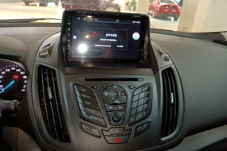 Used Ford Kuga 2013 1.6L GTDi Two-Wheel-Drive Comfort Model
