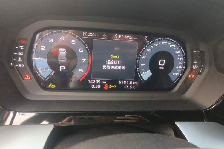 Used Audi A3 2025 A3L Limousine 35TFSI Prestige Edition
