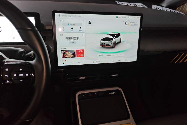 Used AION Y 2022 70 Enjoyment Edition Lithium Iron Phosphate