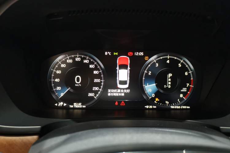 Used Volvo S90 2020 Facelifted T5 Zhiyi Luxury Edition
