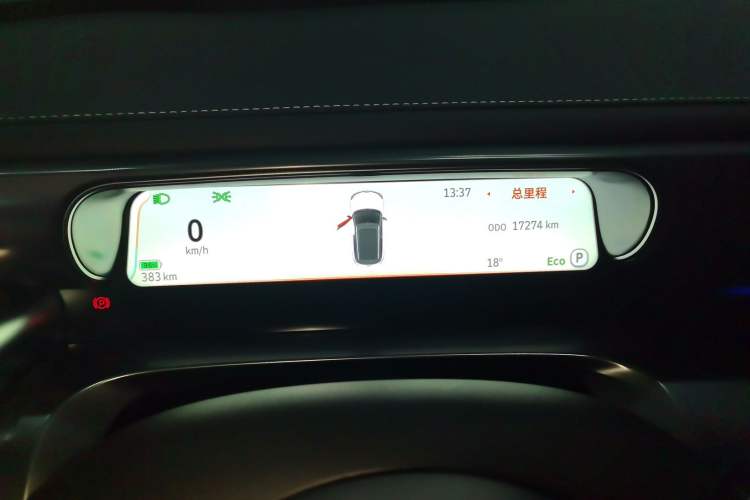 Used  #1 2024 Dynamic Standard Edition
