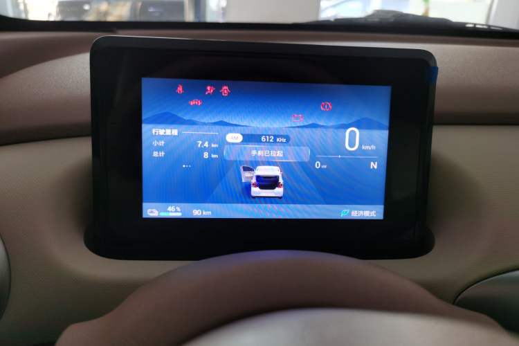 Used Wuling Hongguang MINIEV 2025 Four-Door Version Advanced Edition
