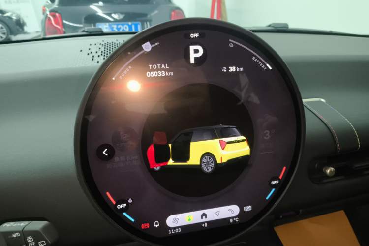 Used  Electric MINI COOPER 2024 456km COOPER E Classic Edition