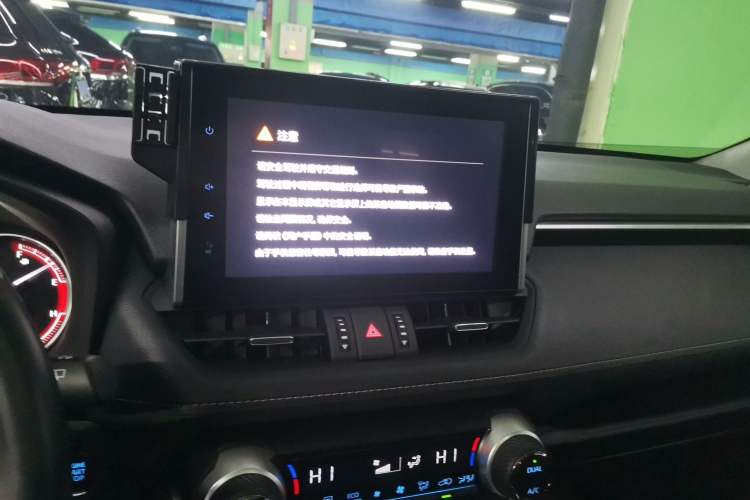 Used Toyota RAV4 2021 2.0L CVT Two-Wheel Drive Fashion PLUS Edition
