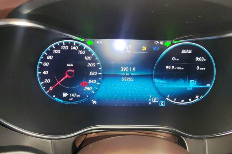 Used Mercedes-Benz GLC 2022 Refreshed GLC 300 L 4MATIC Dynamic Edition Prestige Version
