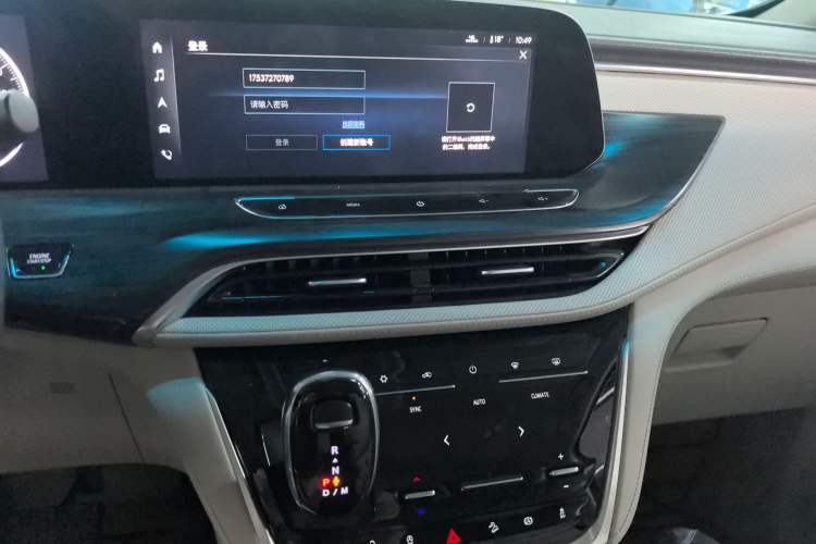 Used Buick GL8 2020 ES Land Cruiser 653T Comfort Edition
