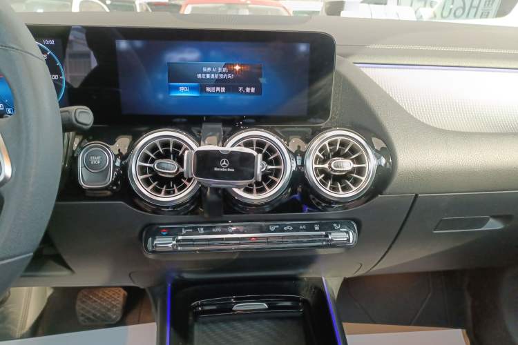 Used Mercedes-Benz EQA 2023 EQA 260