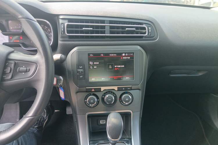 Used Citroen C4 Sega 2018 1.6L Automatic Luxury Model