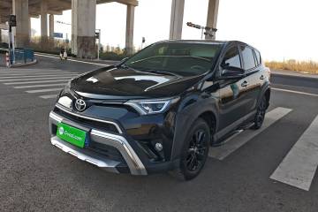 Used Toyota RAV4 2019 2.0L CVT Two-Wheel Drive Fashion X Limited Edition China V Standard