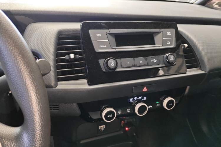 Used Honda Fit 2023 1.5L CVT Trend Edition
