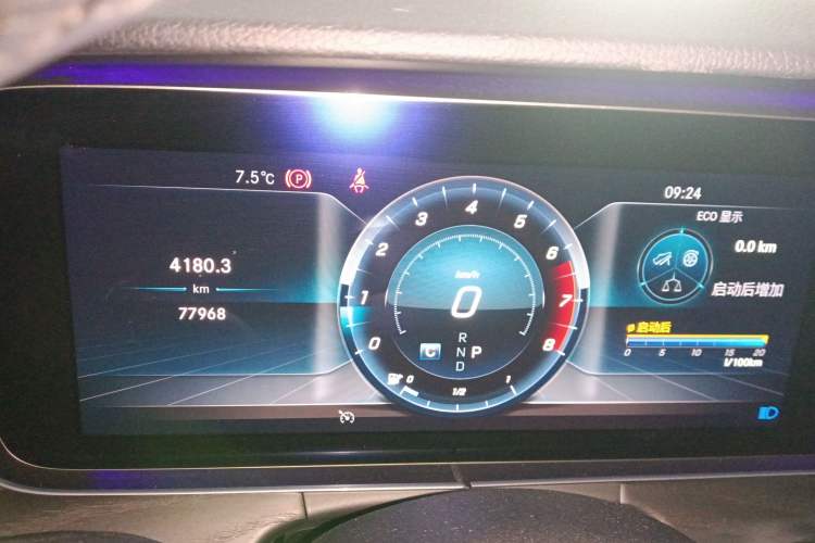 Used Mercedes-Benz E-Class 2019 Restyled E 300 L Sport Luxury Edition