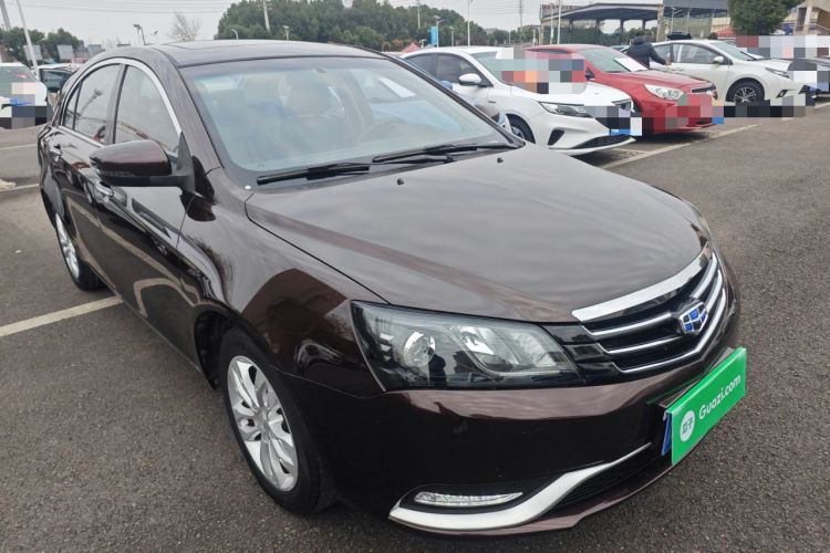 Used Geely Auto Emgrand 2016 Sedan 1.5L Manual Upward Edition
