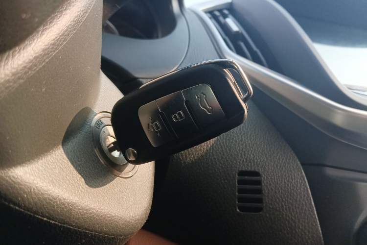 Used Geely Auto Diamond 2016 1.5L Manual Elite Edition