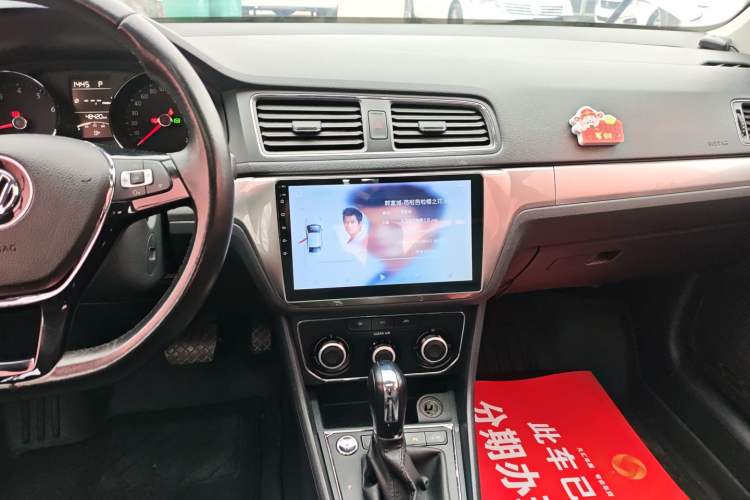 Used Volkswagen Lavida 2017 1.6L Automatic Comfort Edition
