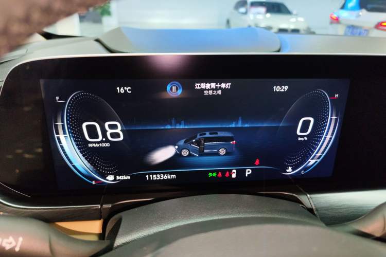 Used Buick GL8 2021 ES Landtrek 653T Luxury Model
