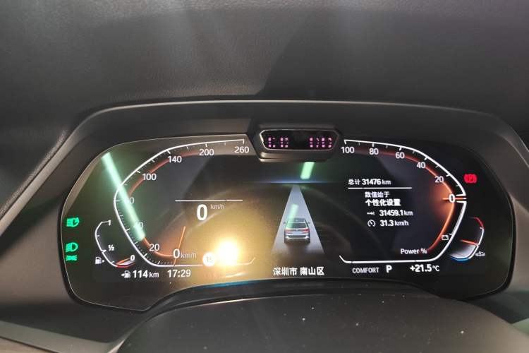 Used BMW X5 2022 Restyled xDrive 40Li Luxury Edition M Sport Package