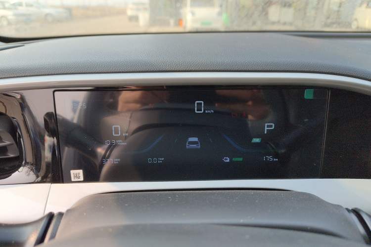 Used  Geome 2025 UP 410km Exploration Edition
