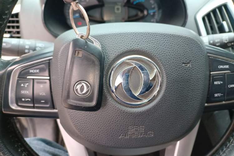 Used Dongfeng Aeolus AX7 2015 2.0L Manual Zhiyi Trim