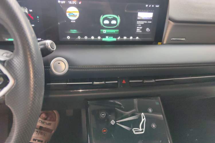 Used NETA U 2021 Pro 400 Cruiser Edition
