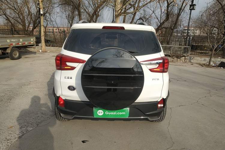 Used BYD Yuan Pro 2021 401 km Luxury Version
