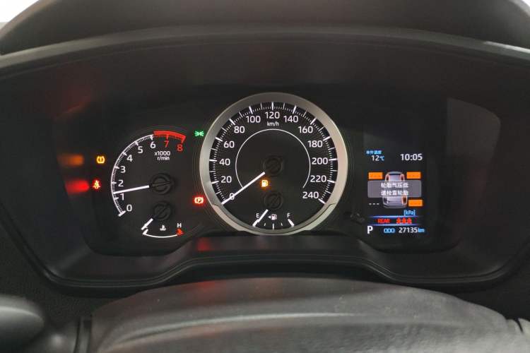 Used Toyota Corolla 2021 1.2T S-CVT Elite PLUS Edition
