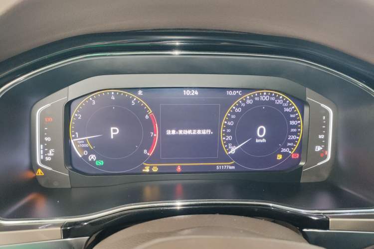 Used Volkswagen Viloran 2020 330TSI Luxury Edition
