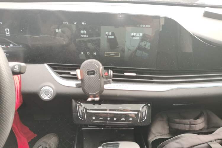 Used Bestune B70 2022 Third Generation 1.5T Automatic Enjoyment Version
