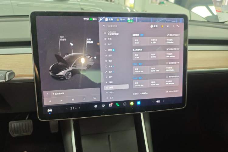 Used Tesla Model 3 2020 Standard Range Rear-Wheel Drive Upgraded Version
