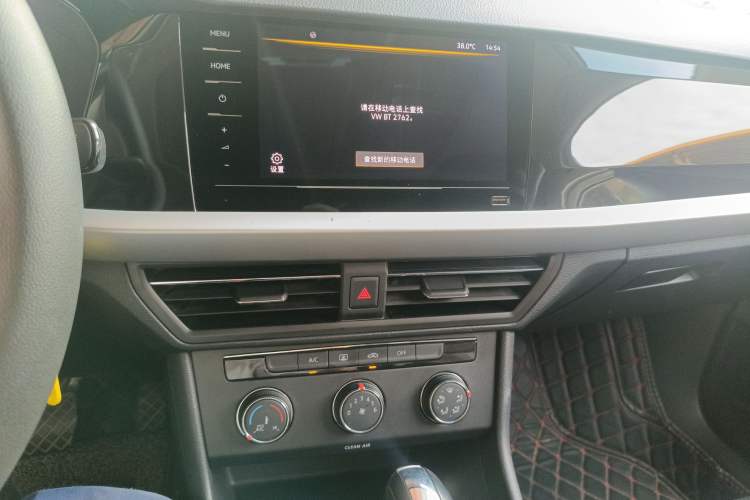 Used Volkswagen Lavida 2021 1.5L Automatic Comfort Edition