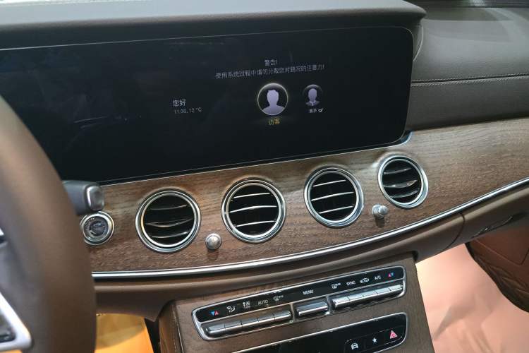 Used Mercedes-Benz E-Class 2023 E 300 L Luxury Model