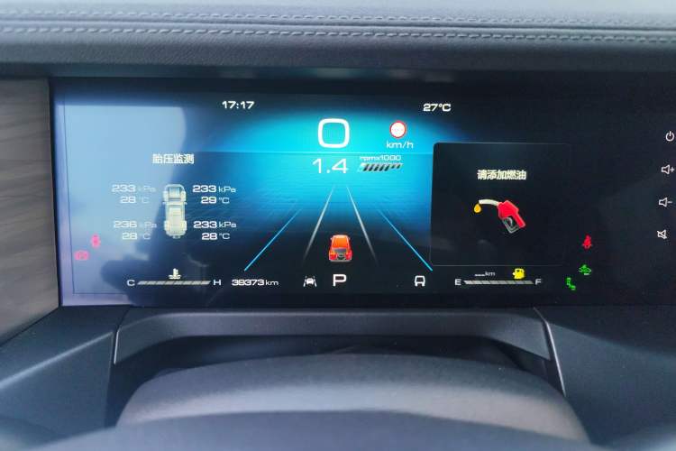 Used Tank 300 2023 City Edition 2.0T—Stylish as Ever
