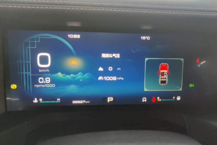 Used Tank 300 2021 Off-Road Edition 2.0T Conqueror