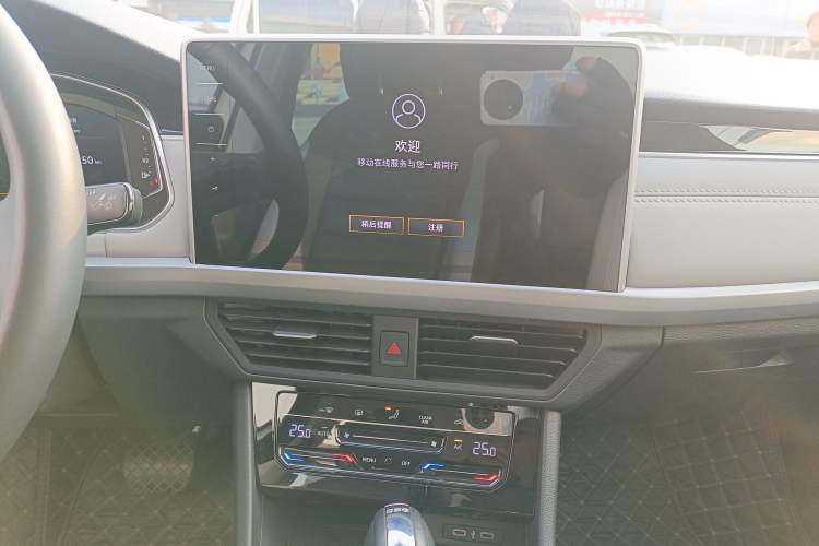 Used Volkswagen Bora 2023 300TSI DSG Prestige Edition